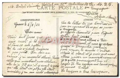 Carnaval em um batalhão — E. R. PARIS - Depositado. — Verso