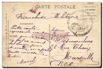 La corvée du fumier !!! — A vida militar — E.R., Paris, Modelo depositado n° 14877 — Verso