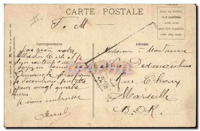 Os Tire-au-Q..! — Enfermagem — E. R., Paris (Modelo depositado n°14877) — Verso