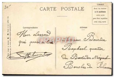 अगोनी के सालन — कक्षा 1909 — ई.आर., पेरिस, मॉडल क्रमांक 18 — पीछे