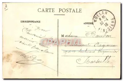 A lição de leitura — Coleção E. Hamonic, St-B. — n° 4464 — Verso