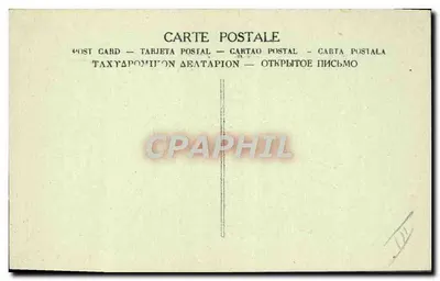 Poste telefônico do forte de Vaux — Editor não identificado, n° 25 — Verso