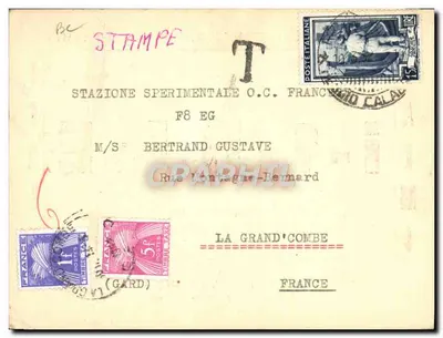 Station expérimentale de radio - Palmi (Italie) — éditeur LATELLA ANTONIO, n° série i-1-B.R.E. — Verso