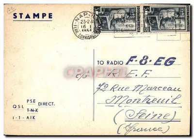 Station radio amateur italienne — QRA Via Merliani 123, Napoli — éditeur TIP. A. Pesole - Napoli — Reverso
