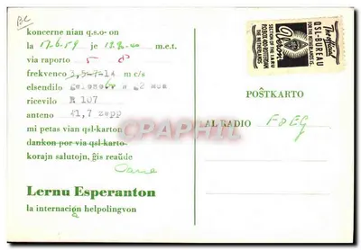 Ave de la paz sosteniendo una carta — Carel Langeler — Lochem — Reverso