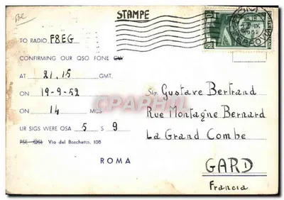 Plaque d'identification italienne — plaque de voiture 'i1ICCNY' — éditeur STAMPE — Verso