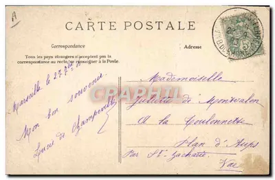 La Moisson — Scena di raccolta del grano — E. L. D. — Verso