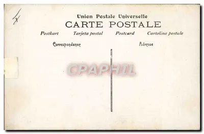 Duas pessoas se aspergindo no mar — texto poético — editor Union Postale Universelle, n° 192 — Verso