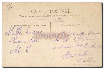Navidad — escena de belén y mujer con vestido rosa — París, n°4348 — Reverso