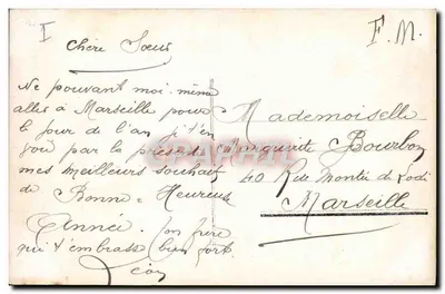 A Fada do Guiné — cena de casal no inverno — editor anônimo, n° 710 — Verso