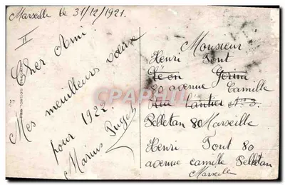 Crianças brincando com um grande homem de neve — Editor Paris n°413 — Verso