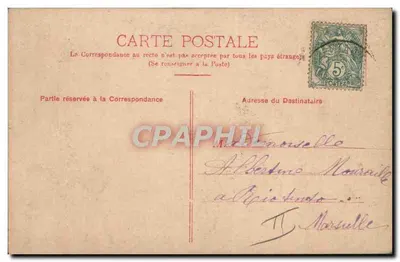 Merkuria — 1 kwiecień — S.695-6513 — Rewers