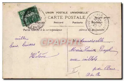 Nativité — scène de crèche — Renutlicher, Paris, n° 1644 — Verso