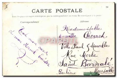 Bilhete postal antigo A cabra da Notre Dame de Paris, La Esmeralda e sua cabra Djali — Verso
