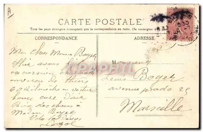 Schermer in de bergen — serie 42 — L'Hirondelle - Parijs — Achterkant