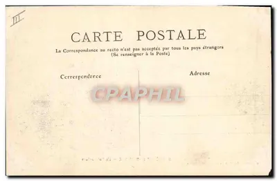 Bagnères-de-Bigorre — O Palmarium — Maison Cantalou confiseur Toulouse — Verso