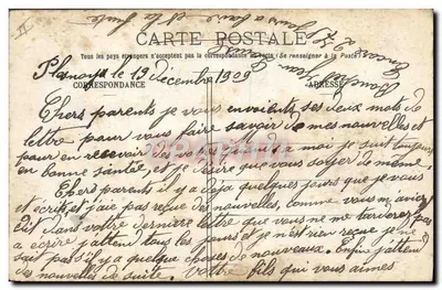 Soldados em traje de banho em Paris — E.R. Paris — Déposé — Verso