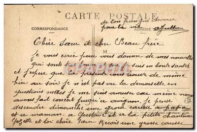 Cenas de quartel — (As tarefas do quartel) — P. JARRY n°465 — Verso