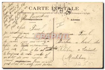 Życie na Wietrze — Wewnętrzne wnętrze farmy — Fototypia Vasselier, Nantes — Rewers