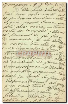Wnętrze bretońskie — Kraj Paimpolais — E. Marin, n° 5750 — Rewers