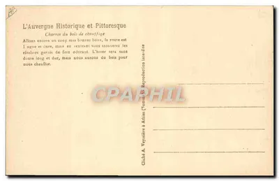 Wagen met hout voor verhitting — Auvergne — Cliché A. Veyssière — Achterkant