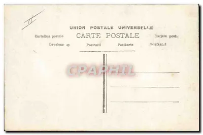 Mulher em um carro decorado com rosas — Boa Ano — editor Union Postale Universelle, n° 2800 — Verso