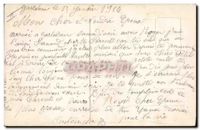Jonggehuwde paren — hemelscène met engelen — REX 4542 — Achterkant