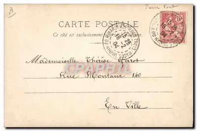 Bébé Simonne — primer sonrisa — A. N. París, n° 2864/10 — Reverso