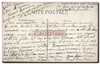 Bambino nuovo in un cesto — rose — editore ELD — Verso