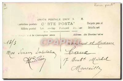 Bebê em um cesto suspenso — anúncio de nascimento — Moguet Levillain — Verso