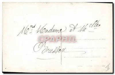 Naissance d'une fille — Marseille — photographe M. Mug 92 — Achterkant