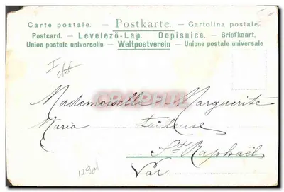 Motyl — na tle drewnianym — wydawca Hene Amie, n° 819 — Rewers