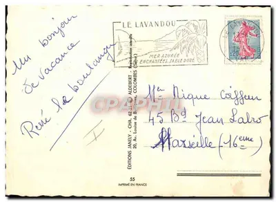 Cavalaize-s-Metz — Souvenir de Cavalaize-s-Metz — Beaurod Dessert — Rewers