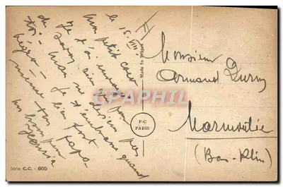 Soldado e criança perto de um tanque — V.S. PAHN — Série C.C. 605 — Verso