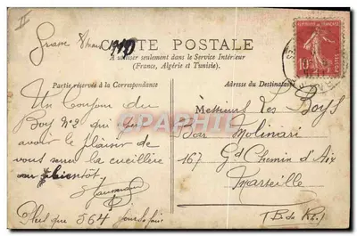 Le Patate — E.P.-1 — Edizioni della Posta — Verso