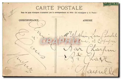Soldati che raccolgono patate — E. R. PARIS (Modello depositato n° 14877) — Verso