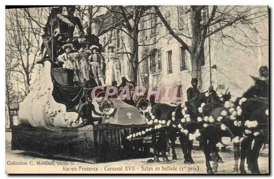 Aix-en-Provence - Carnaval XVII - Satan em Ballade (1º prêmio) — Coleção C. Martinef, foto G.