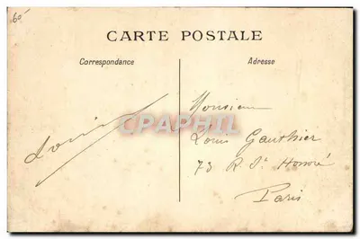 Tarjeta postal cartográfica de la Seine-et-Oise — editor no identificado, número de serie no visible — Reverso