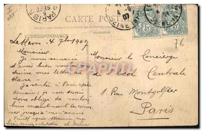 Le Havre — L'Entrée du Port — Éditeur : LE HAVRE. — N° de série : 76 — Verso
