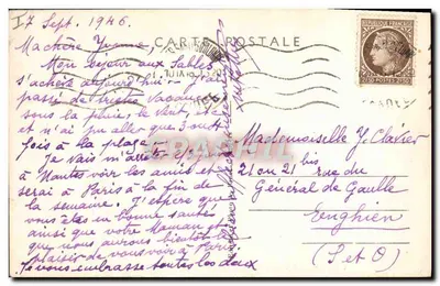 Les Sables d'Olonne (Vendée) — Le Chenal i Wieża Arundel — A.B. — Rewers
