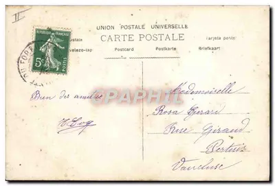 Recém-nascido em um cesto florido — anúncio de nascimento — editor desconhecido, n° 154 — Verso