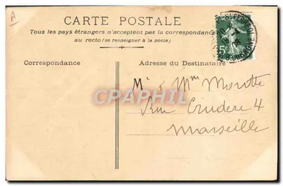 Bambino al momento della nascita — cartolina d'epoca — editore non visibile — Verso