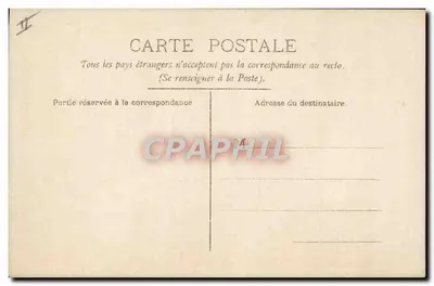 Recém-nascido em um cesto de rosas — CIRCE n°4443 — Verso