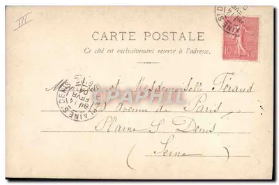 Criança e menina — encontrada em um cesto de flores — A. N. Paris, n° 284 — Verso