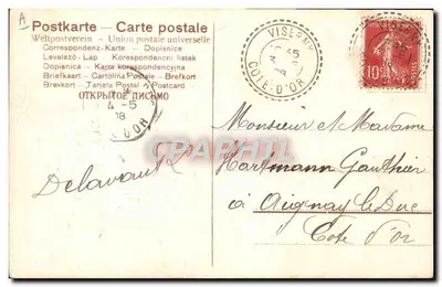 Bambino circondato da angeli — cartolina di nascita — editore N° 1005 — Verso