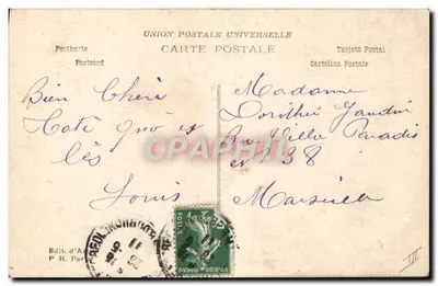 Novo-nascido sobre couve — carta de nascimento — P.H. Paris n°127 — Verso