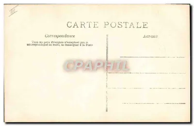 Bebé encontrado en un cesto de flores — J.L.C. n°1061 — Reverso