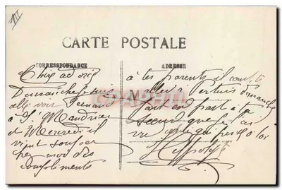 Bebê recém-nascido — anúncio de nascimento — Frène, n°3350 — Verso