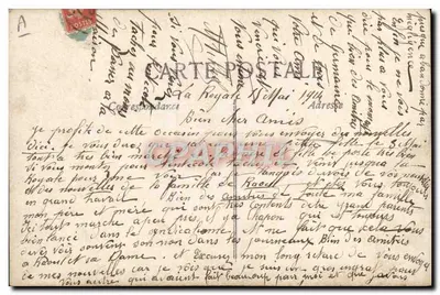 Recém-nascido — cartão de nascimento — Atelier N°490 — Verso
