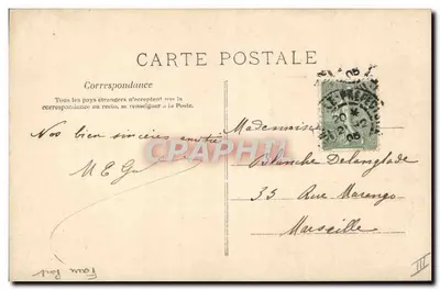 Bebé Suzanne — Nacimiento — A.N. París, n° 234/3 — Reverso
